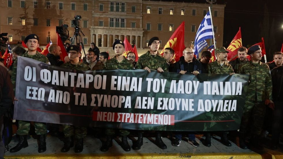 kke stratiotes